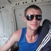 Игорь, 30, г.Горишние Плавни Игорь, 30, г.Горишние Плавни