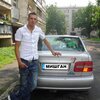 Miwgan, 31, г.Эдинбург Miwgan, 31, г.Эдинбург