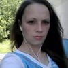 Анна, 27, г.Междуреченск Анна, 27, г.Междуреченск