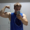 Павел, 24, г.Горишние Плавни Павел, 24, г.Горишние Плавни