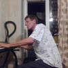 геннадий, 42, г.Брянск геннадий, 42, г.Брянск