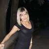 ИРИНА, 45, г.Ульяновск ИРИНА, 45, г.Ульяновск