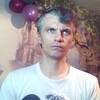 МИНЕНКО МИХАИЛ, 44, г.Синельниково МИНЕНКО МИХАИЛ, 44, г.Синельниково