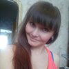Оксана, 29, г.Красный Кут Оксана, 29, г.Красный Кут
