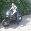 David, 40, г.Нюрнберг David, 40, г.Нюрнберг