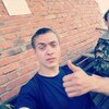 Сергей, 22, г.Йошкар-Ола Сергей, 22, г.Йошкар-Ола
