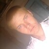 Руслан, 22, г.Кушмурун Руслан, 22, г.Кушмурун
