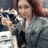 Dasha, 17, г.Харьков Dasha, 17, г.Харьков