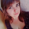 Карина, 20, г.Каменское Карина, 20, г.Каменское