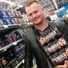 Сергей, 33, г.Петрозаводск Сергей, 33, г.Петрозаводск