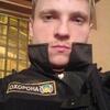 Иван, 32, г.Магдалиновка Иван, 32, г.Магдалиновка