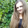 Ирина, 39, г.Кустанай Ирина, 39, г.Кустанай