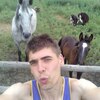 Антон, 28, г.Краснознаменск Антон, 28, г.Краснознаменск