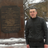 PAVEL, 29, г.Керва PAVEL, 29, г.Керва