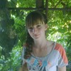 ♫♥ ♫♥, 23, г.Кара-Балта ♫♥ ♫♥, 23, г.Кара-Балта