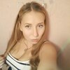 Оксана, 22, г.Лубны Оксана, 22, г.Лубны