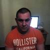 Вова, 31, г.Кропивницкий (Кировоград) Вова, 31, г.Кропивницкий (Кировоград)