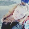 Регина, 19, г.Караганда Регина, 19, г.Караганда