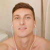Artem, 29, г.Neu-Ulm Artem, 29, г.Neu-Ulm