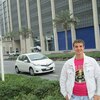 Олег, 31, г.Рыбачье Олег, 31, г.Рыбачье