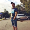 Сергей, 34, г.Ярцево Сергей, 34, г.Ярцево