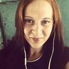 Карина, 27, г.Иловайск Карина, 27, г.Иловайск
