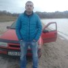 Александр, 30, г.Николаев Александр, 30, г.Николаев