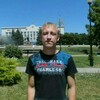 сергей, 22, г.Алексеевка (Белгородская обл.) сергей, 22, г.Алексеевка (Белгородская обл.)