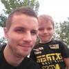 Александр, 31, г.Кривой Рог Александр, 31, г.Кривой Рог