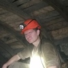Максим, 22, г.Покровск Максим, 22, г.Покровск