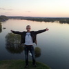 вячеслав, 29, г.Павлово вячеслав, 29, г.Павлово