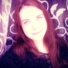 Інна, 20, г.Тернополь Інна, 20, г.Тернополь