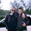 Сергій, 21, г.Киев Сергій, 21, г.Киев