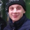 Александр, 30, г.Нижний Новгород Александр, 30, г.Нижний Новгород