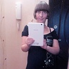 Настя, 28, г.Рогачев Настя, 28, г.Рогачев