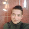 Виталий, 16, г.Житомир Виталий, 16, г.Житомир