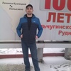Роман, 28, г.Ленинск-Кузнецкий Роман, 28, г.Ленинск-Кузнецкий