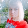Вероника, 27, г.Волковыск Вероника, 27, г.Волковыск