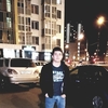 МАКСИМ, 22, г.Дмитров МАКСИМ, 22, г.Дмитров