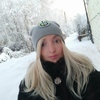 Юлия, 36, г.Бангкок Юлия, 36, г.Бангкок