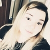 Дорит, 26, г.Ярославль Дорит, 26, г.Ярославль