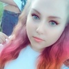 Катя, 19, г.Путивль Катя, 19, г.Путивль