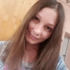 Екатерина, 33, г.Великий Новгород (Новгород) Екатерина, 33, г.Великий Новгород (Новгород)