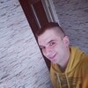 Андрен, 24, г.Никополь Андрен, 24, г.Никополь