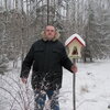 Georg Malsam, 30, г.Угра Georg Malsam, 30, г.Угра