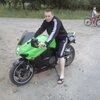 Александр, 35, г.Бровары Александр, 35, г.Бровары
