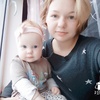 Виктория Абрамович, 22, г.Вилейка Виктория Абрамович, 22, г.Вилейка