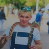 Иван, 21, г.Воложин Иван, 21, г.Воложин