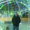 Павел, 33, г.Саранск Павел, 33, г.Саранск
