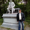 Сергей, 44, г.Кропивницкий (Кировоград) Сергей, 44, г.Кропивницкий (Кировоград)